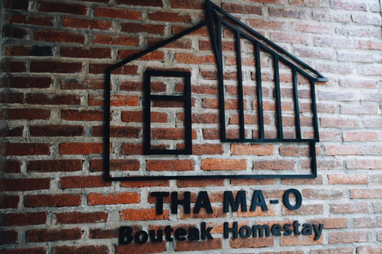 Tha Ma-O Bouteak Homestay - Self Check-In Lampang Exteriör bild